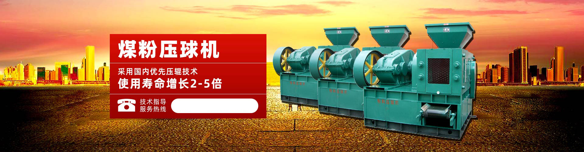 网信彩票-用户登录娱乐